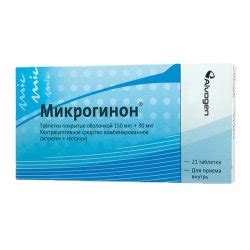 Microgynon 21 - indications, action, how to apply, side effects - All ...