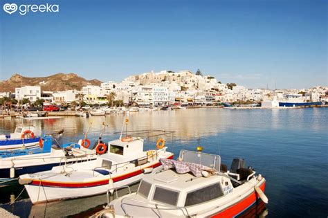 Naxos Chora (main town): Photos, Map, See & Do | Greeka