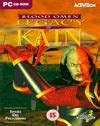 Trucos Blood Omen: Legacy of Kain
