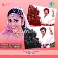 Muthu Songs Download isaimini, Muthu Tamil Songs