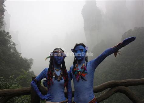 Zhangjiajie Avatar Photos, China