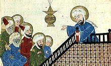 Muhammad - Simple English Wikipedia, the free encyclopedia