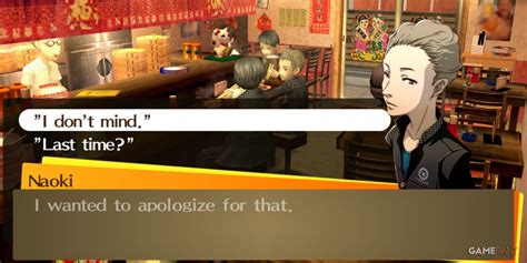 Persona 4 Golden: Naoki Konishi Social Link