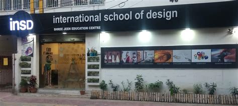 International School of Design, Kolkata: Courses, Fees, Admission, Placement, Faculty