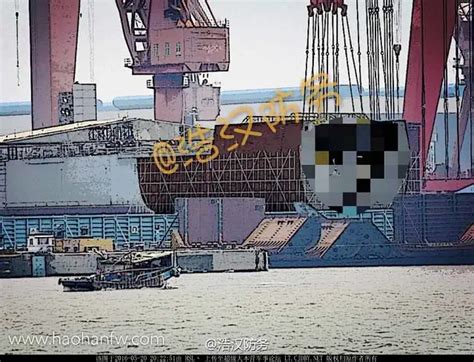 Pictures Showing China's Type 055 Next Gen Destroyer Under Construction in Shanghai