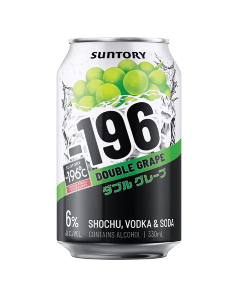 Buy Suntory -196 Double Grape Can 330ml Online (Low Prices) from Dan ...