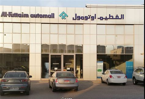 Al Futtaim Automall - Used Cars - Carnity.com