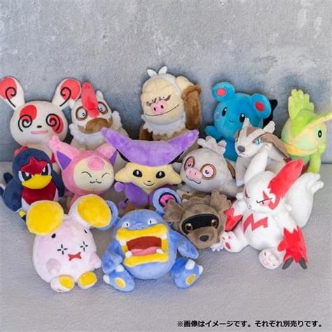 Buy Whismur Plush Pokémon fit online | Authentic Japanese Pokémon Plush ...