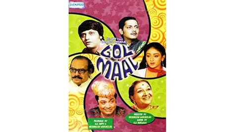 Golmaal (1979) | GQ India | GQ Binge Watch