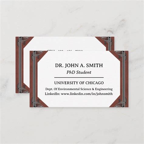 Unique PhD Student Business Card | Zazzle