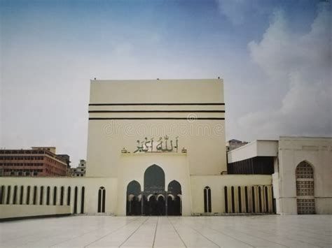 940 Bangladesh Mosque Stock Photos - Free & Royalty-Free Stock Photos ...