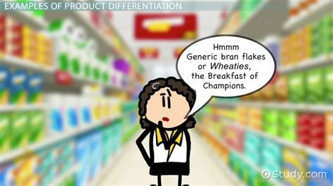 Product Differentiation in Marketing: Examples, Strategies & Definition - Video & Lesson ...