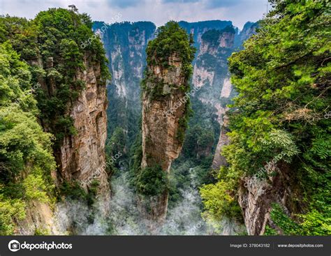 Zhangjiajie Avatar