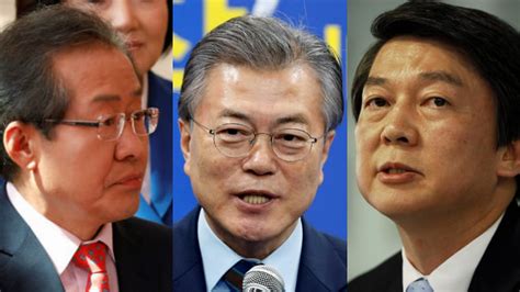 South Korea Votes for Next President - African Leadership Magazine