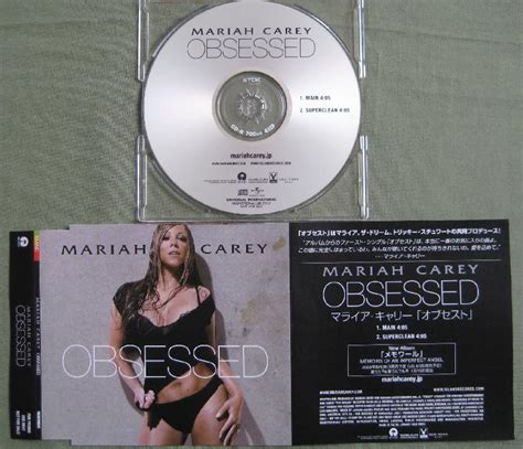 Mariah Carey Obsessed (Vinyl Records, LP, CD) on CDandLP