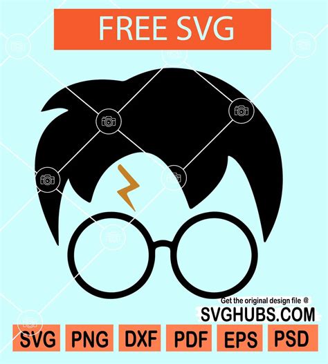 Harry Potter Head SVG free, HP head svg free, Harry Head SVG, Harry Potter SVG free