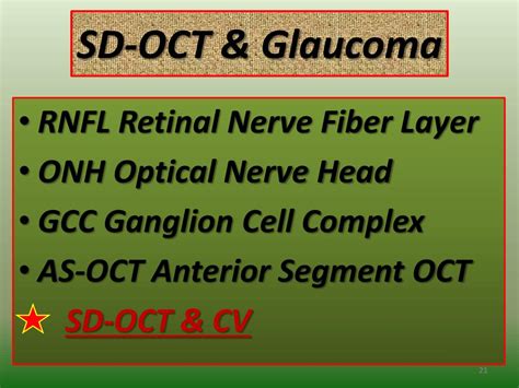 PPT - OCT e Glaucoma PowerPoint Presentation, free download - ID:4652823