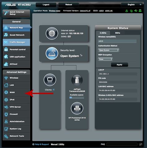 Setup and Configure Dynamic DNS in an ASUS Router