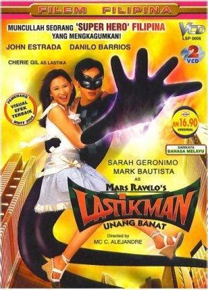 Lastikman (2004) - FilmAffinity