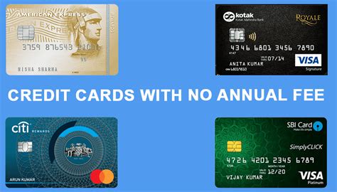 7 Best Credit Cards With No Annual Fee In India