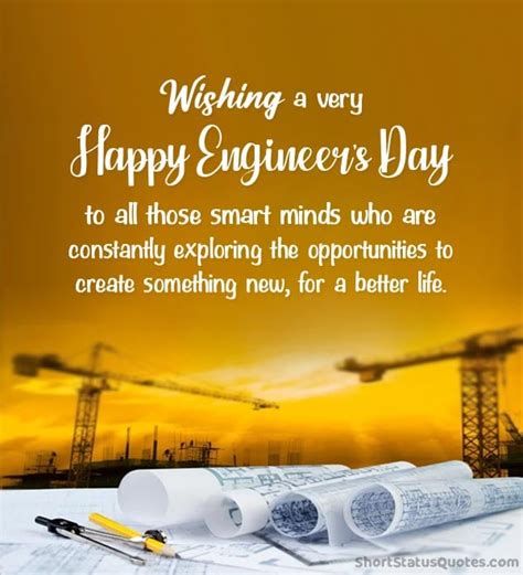 Engineers Day Status, Captions and Wishes