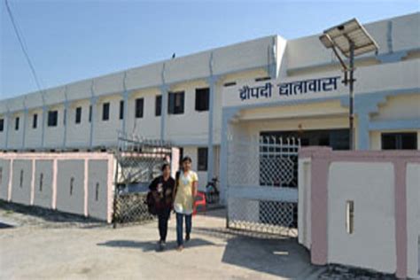 Veer Bahadur Singh Purvanchal University (VBSPU) Jaunpur: Admission ...