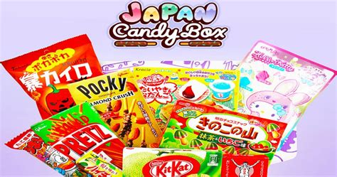 Japan Candy Box Giveaway - Julie's Freebies