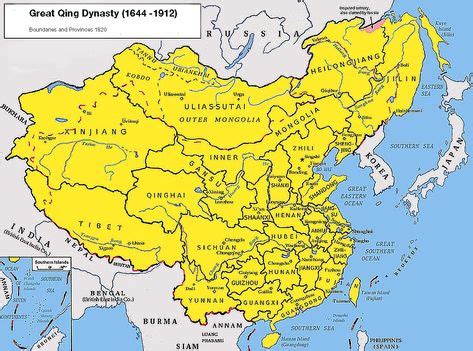 Qing Dynasty Map From I 7 #history #historymap #qingdynasty #china #chinamap in 2020 | Geografie ...