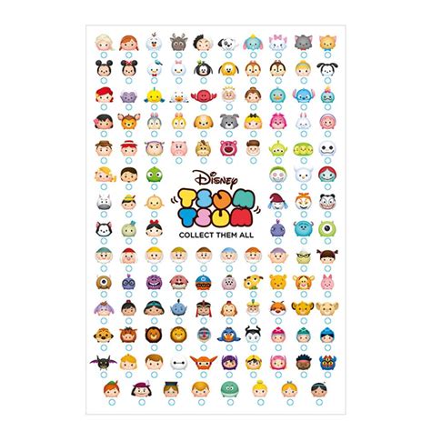 Disney Tsum Tsum Maxi Poster (PP33912) - Character Brands