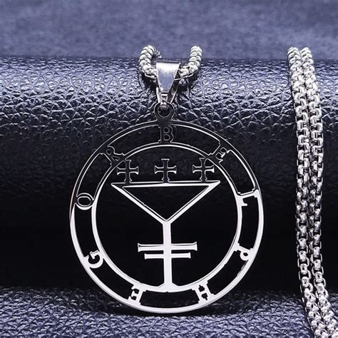 Belphegor Sigil Goetia Solomon Demon Seal Pendant Necklace - Etsy