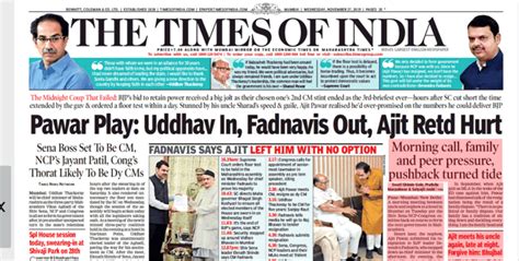 ‘Sau sarkar ki ek Pawar ki’ to ‘Pawar play’: How Indian newspapers headlines defined Maharashtra ...