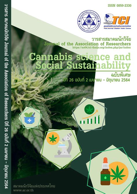 Knowledge, attitude and practice towards cannabis use among people in the southern region of ...