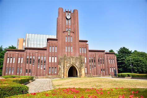 Top 5 Universities in Japan - Your Japan