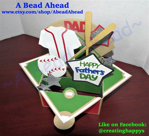 Baseball Pop up Card for Birthday Fun for Father's Day | Etsy