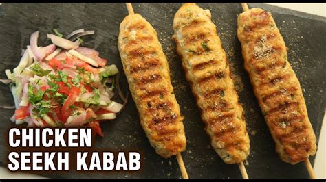 Homemade Chicken Seekh Kabab On Grill | Best Seekh Kabab Recipe | Street Style Seekh Kebab By ...