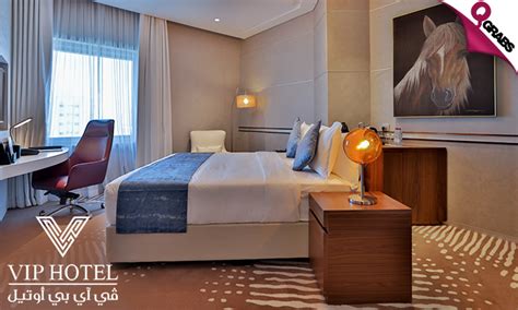 VIP Hotel Doha Deal Of The Day | QGRABS