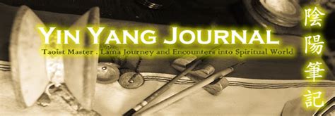 Yin Yang Journal: TESTIMONIAL : Obtaining Visa