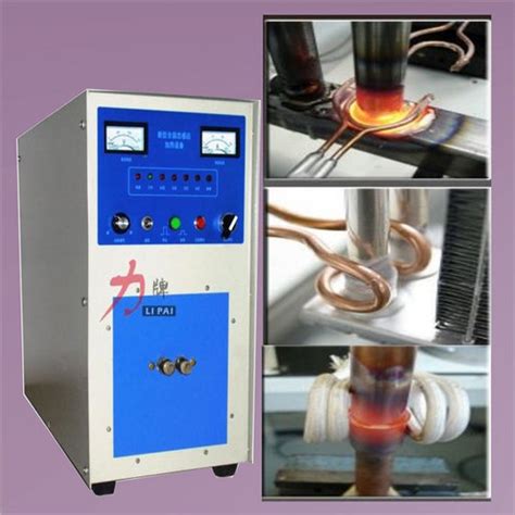 Electric Brazing Welding Equipment for Copper Brazing Small Heating ...