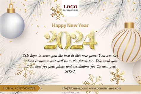 Happy New Year 2024 Wishes With Logo Company | New year greeting cards ...