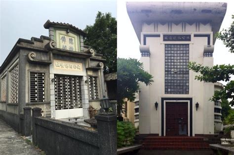 At the Chinese Cemetery, Art Deco structures are the final resting place of Manila’s old taipans ...