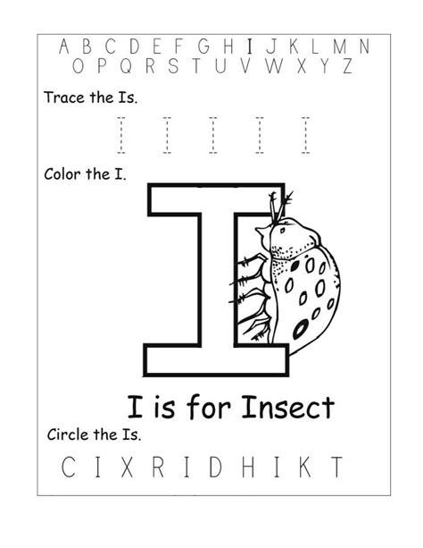 Free Letter I Worksheets | Activity Shelter