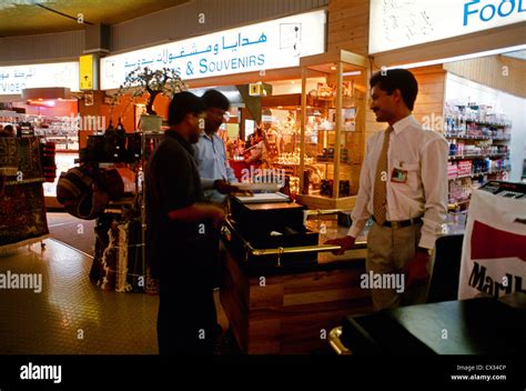 Abu Dhabi UAE International Airport Duty Free Shop Stock Photo - Alamy