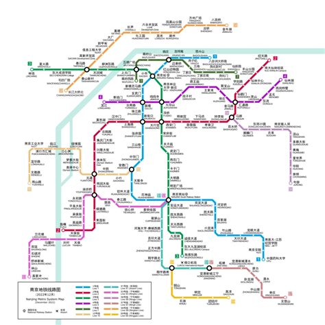 Nanjing Metro – Metro maps + Lines, Routes, Schedules