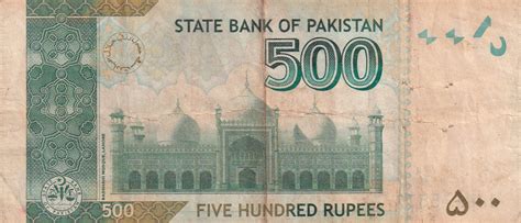 Pakistan 500 Rupees 2019 Bank Note Lowest Price Note - Coinbazzar.com