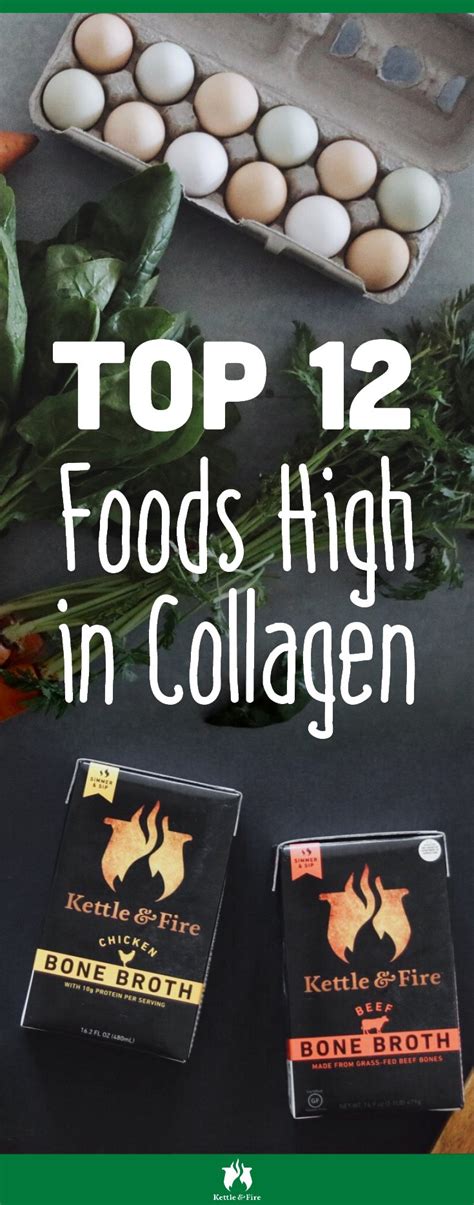 12 Collagen Rich Foods You Need to Add To Your Diet Today