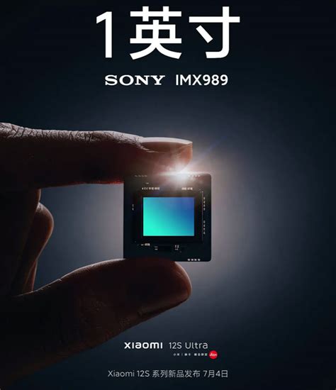 Xiaomi teases 12S Ultra smartphone with brand-new 1"-type Sony IMX989 ...