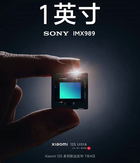 Xiaomi teases 12S Ultra smartphone with brand-new 1"-type Sony IMX989 image sensor: Digital ...