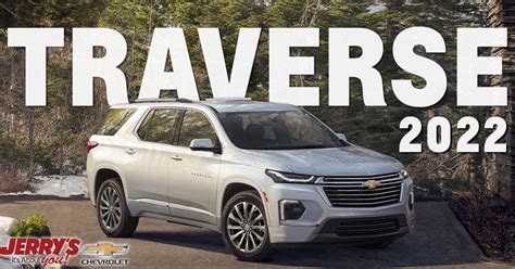 2022 Chevrolet Traverse Overview – Jerry's Chevrolet Blog