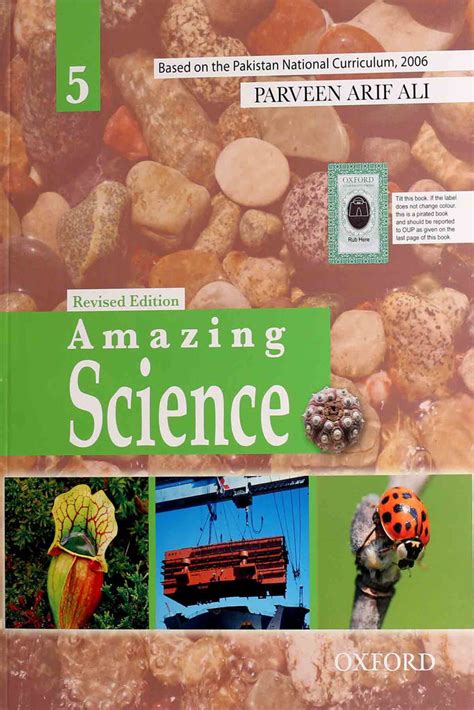 Oxford Amazing Science 5 – Iftikhar Book Depot