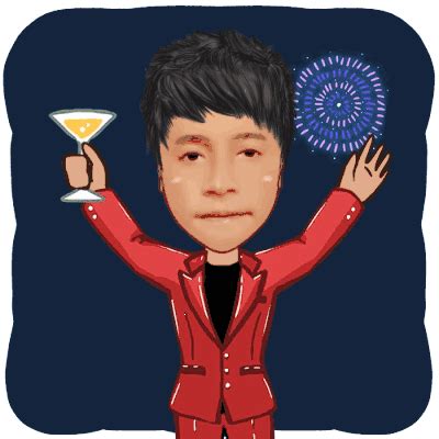 Cheers Celebration Sticker - Cheers Celebration Serious Face - Discover & Share GIFs